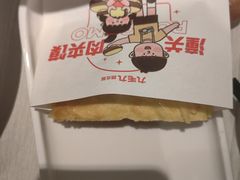 -九毛九西北菜(番禺万达店)