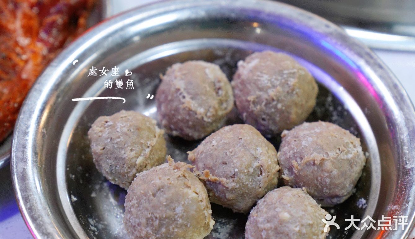 从北京到重庆，就是一个电台巷的距离！