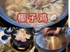 -大头椰·海南椰子鸡火锅(思明万象城店)