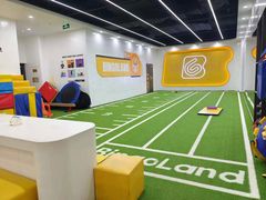 -BingoLand宾果体能中心(钱江新城店)
