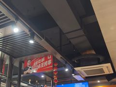 -丰茂烤串(建设街店)