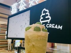 葡萄系列-喜茶(广州佳兆业广场店)