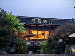 -黎阳老街