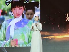 -华熙LIVE·五棵松·M空间