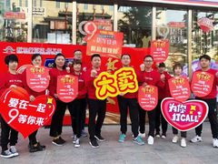 -新世界百货(顺义店)