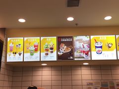 -DQ·蛋糕·冰淇淋(高新万达店)