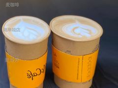 麦咖啡-麦当劳(海岸城店)