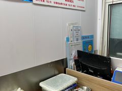 -蒸好吃馄饨