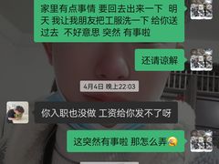 -很久以前羊肉串(大华三路店)