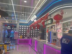 -汤姆熊欢乐世界(销品茂店)