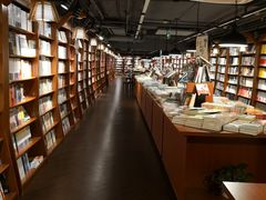 -新华书店(印象城店)