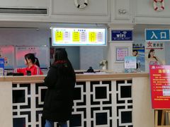 -天泉水都(子固路馆)