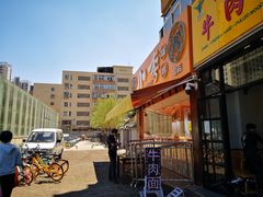 -小李烧鸡(西北角总店)