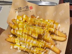 -一沙一城·岩烤牛扒(深圳首店)