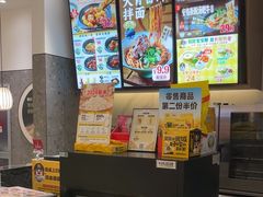 -老娘舅(吴山路店)