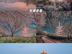 -武汉长江大桥