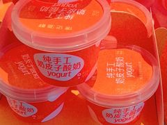-徐记海鲜(大雁塔|金都店)