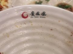 -贵凤凰贵州米粉(五道口店)