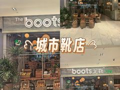 -杭州平安悦坊 PAFC LIVING