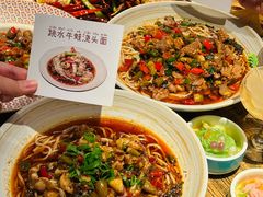 -麻辣总动员·川派海鲜·现炒浇头面·自贡菜(五彩城店)