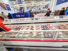 -山姆会员商店(亦庄创意生活广场店)
