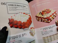 -麦贝拉(印象汇店)