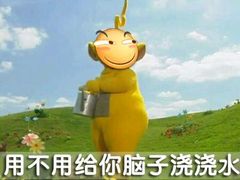 -武昌首义学院南区食堂