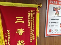 -星空密室·精选(天一豪景店)