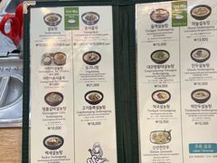 -神仙雪浓汤(明洞店)