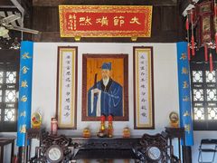 -惠山古镇·寄畅园