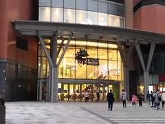 -北京清河万象汇