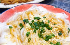 Peanut Oil Noodles