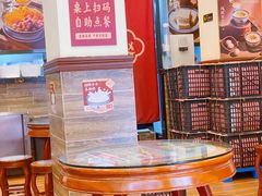 -赵记传承·中国甜品(福州总店)