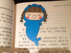 iphone_upload_pic-上海利园国际大酒店(中山医院店)