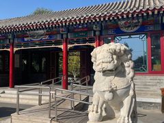 -西海子公园