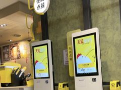 -麦当劳(西单明珠店)