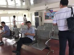-公平路渡口(轮渡站)