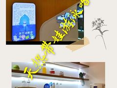 -海帆亲子游泳(顺义店)