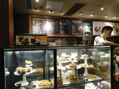 -星巴克臻选(成都宽窄巷子店)