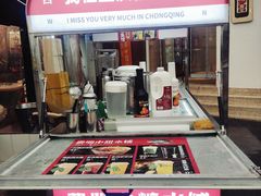 -费明中罗非鱼(大石坝店)