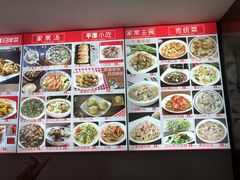 -海坛特色小吃·只做平潭特色菜(平潭店)