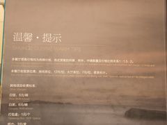 -顺意·顺德家乡菜(国际人才大厦店)