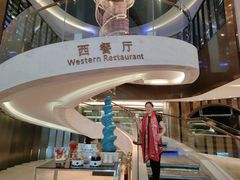 -金翠皇宫粤菜·点心·海鲜(翡翠店)