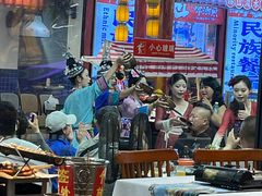 -刘姐啤酒鱼民族演艺餐厅(西街总店)