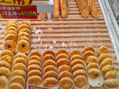 -味多美蛋糕(六里桥店)