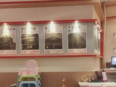 -味千拉面(泰州万达广场店)