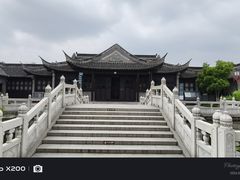 -梅园