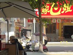 -张公桥美食街