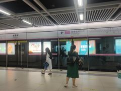 -螃蟹岬(地铁站)