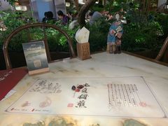 餐具摆设-锦府盐帮·李宅(领展购物广场中关村店)
